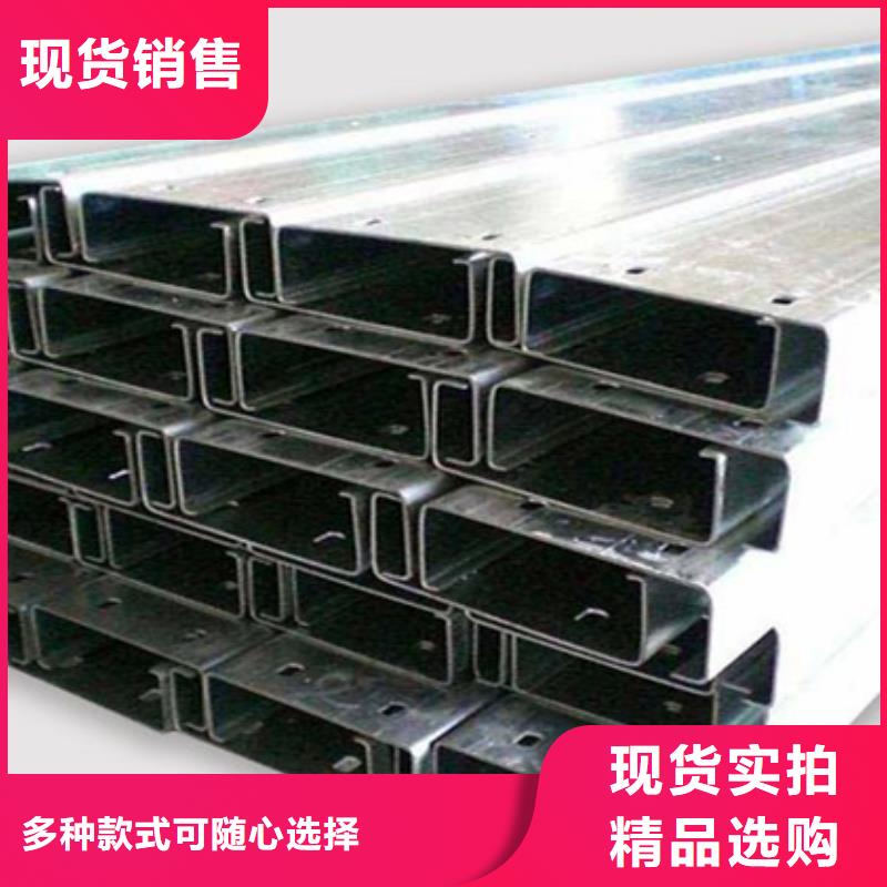 镀锌C型钢厂家量大优惠