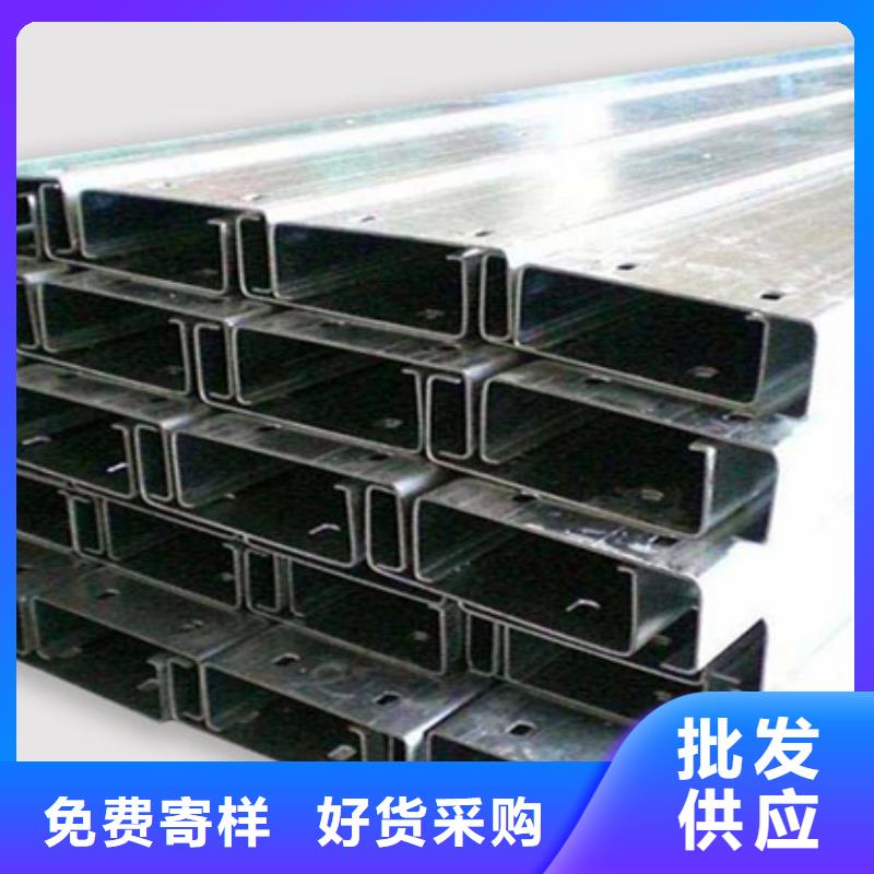 镀锌C型钢-大品牌质量有保障