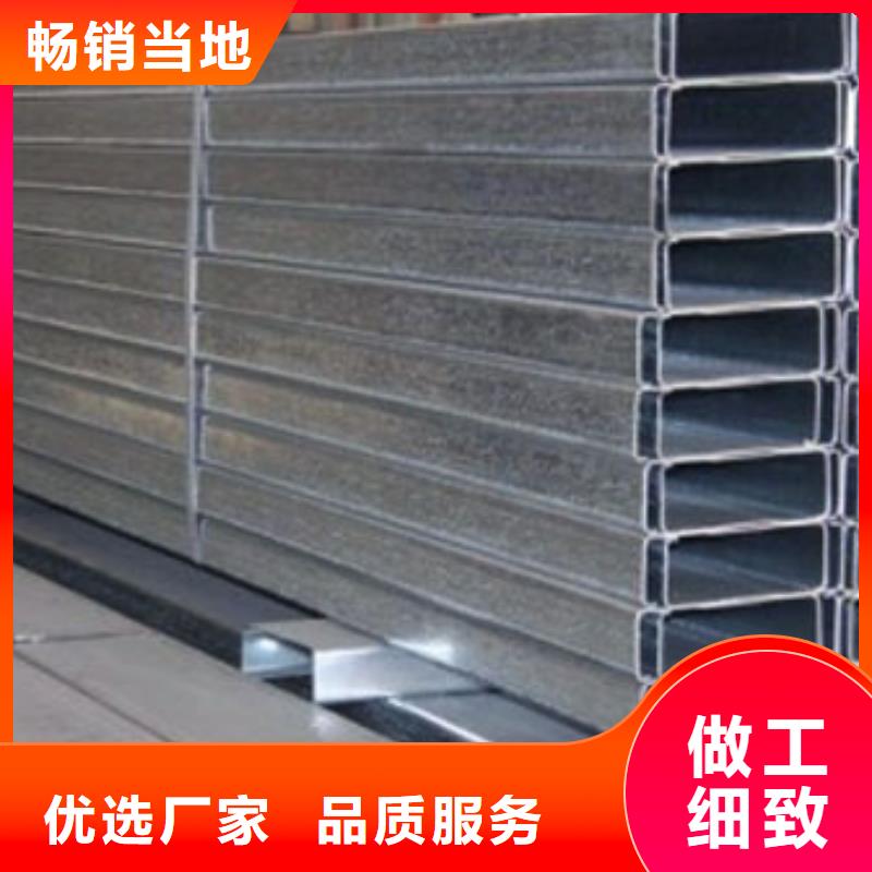 镀锌C型钢免费询价