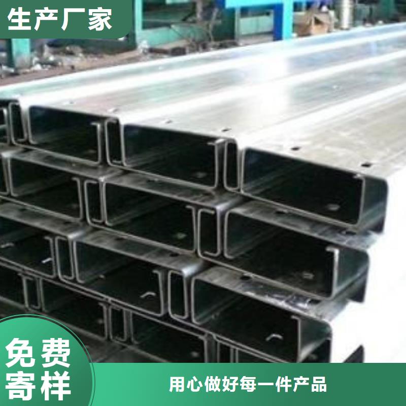 镀锌C型钢厂家-规格全