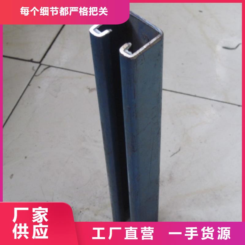 镀锌C型钢价格厚道0中间商差价