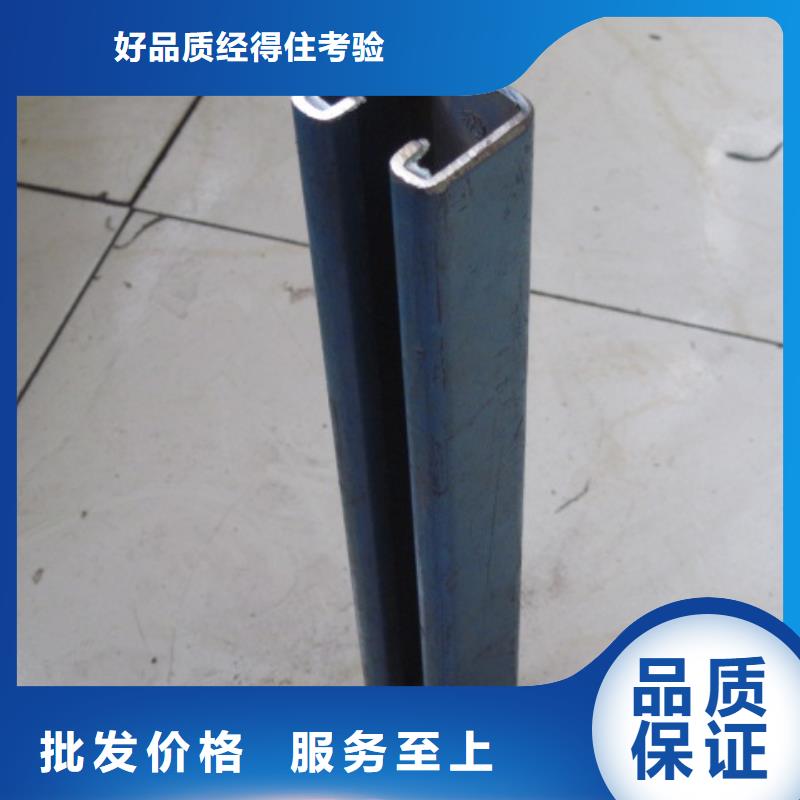 镀锌C型钢厂家-质量可靠精心选材