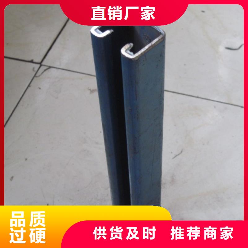 优选镀锌C型钢性能稳定