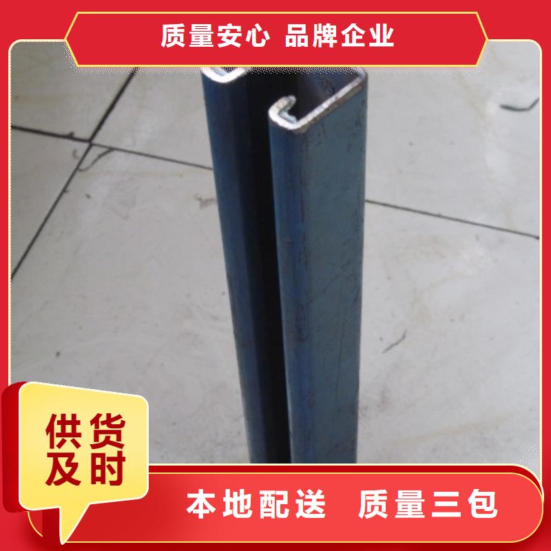 找镀锌C型钢厂家选阔恒兴旺国际贸易有限公司