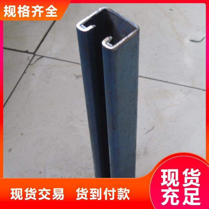 镀锌C型钢-镀锌C型钢供货商
