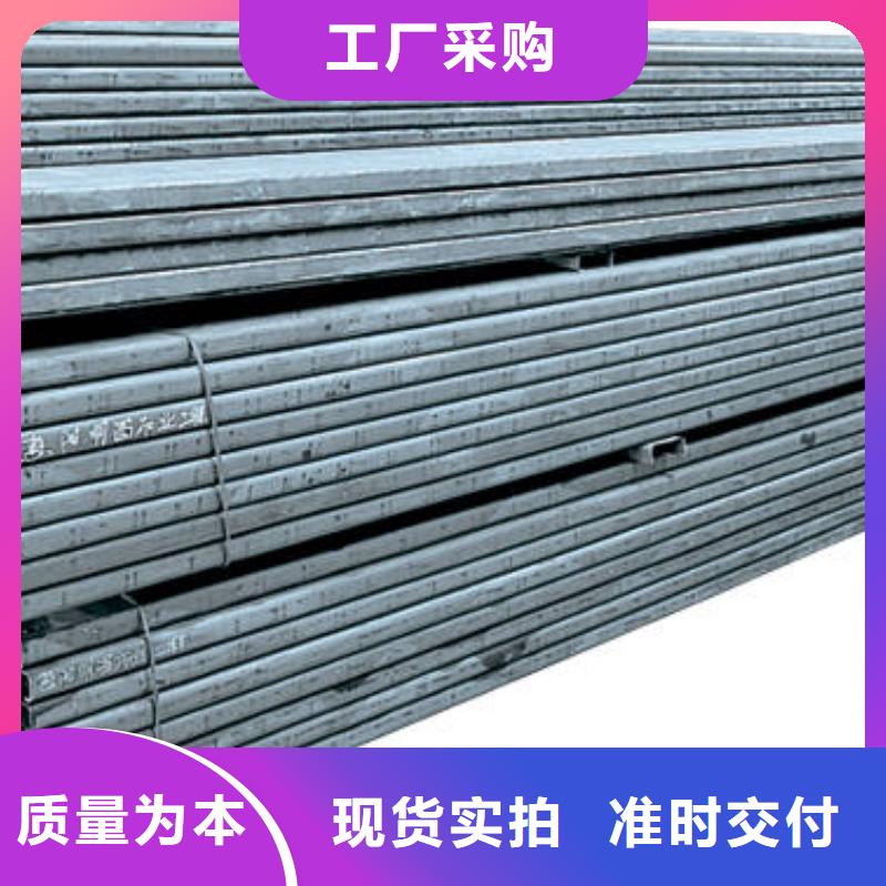 供应批发镀锌C型钢-保量来电咨询