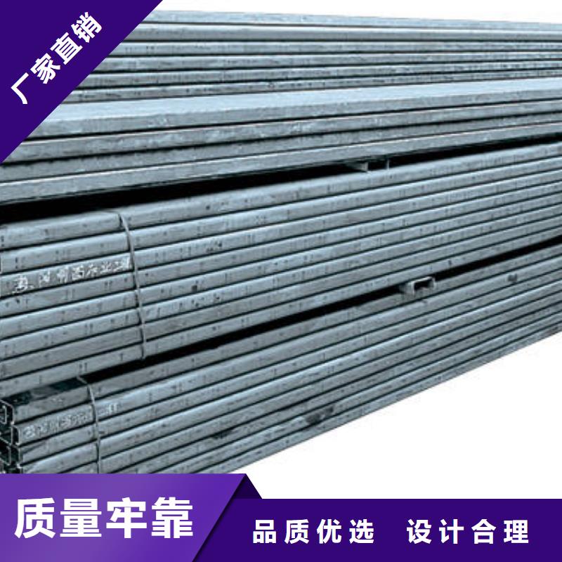 高品质镀锌C型钢厂商