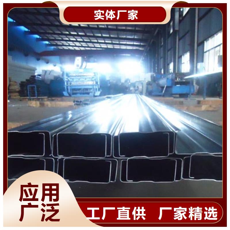 #镀锌C型钢#-价格低