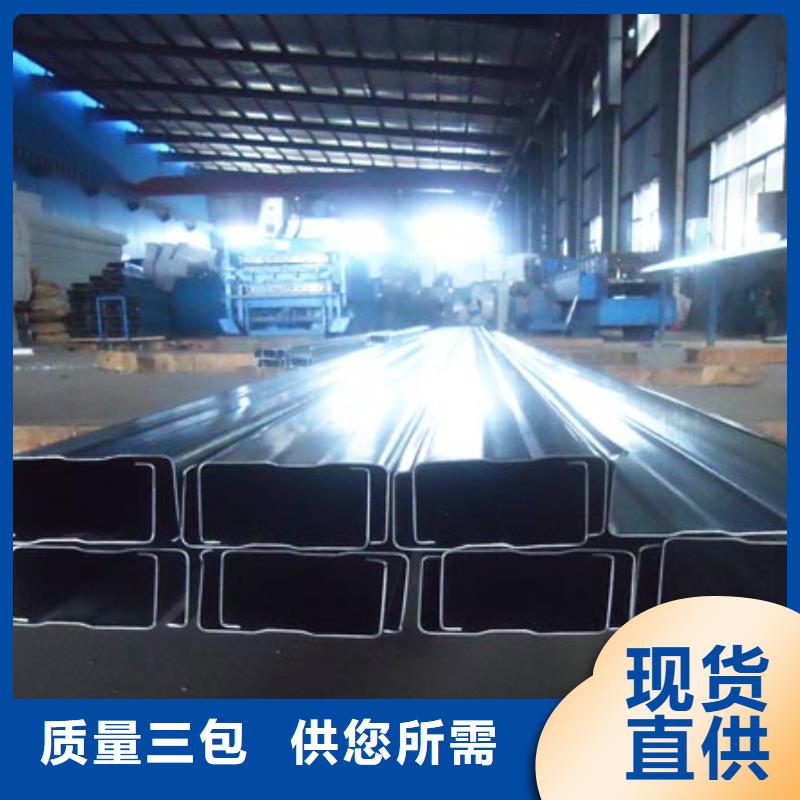 服务周到的镀锌C型钢公司直销厂家