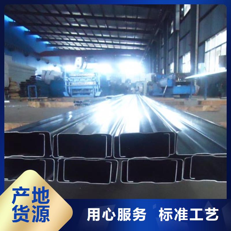 发货及时的镀锌C型钢供货商货真价实