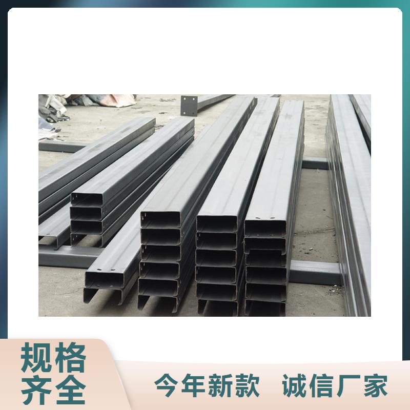 供应镀锌C型钢镀锌C型钢批发