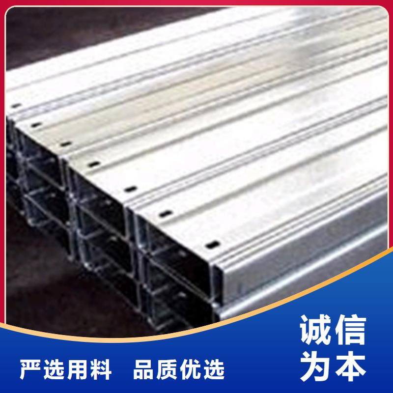 镀锌C型钢厂家现货