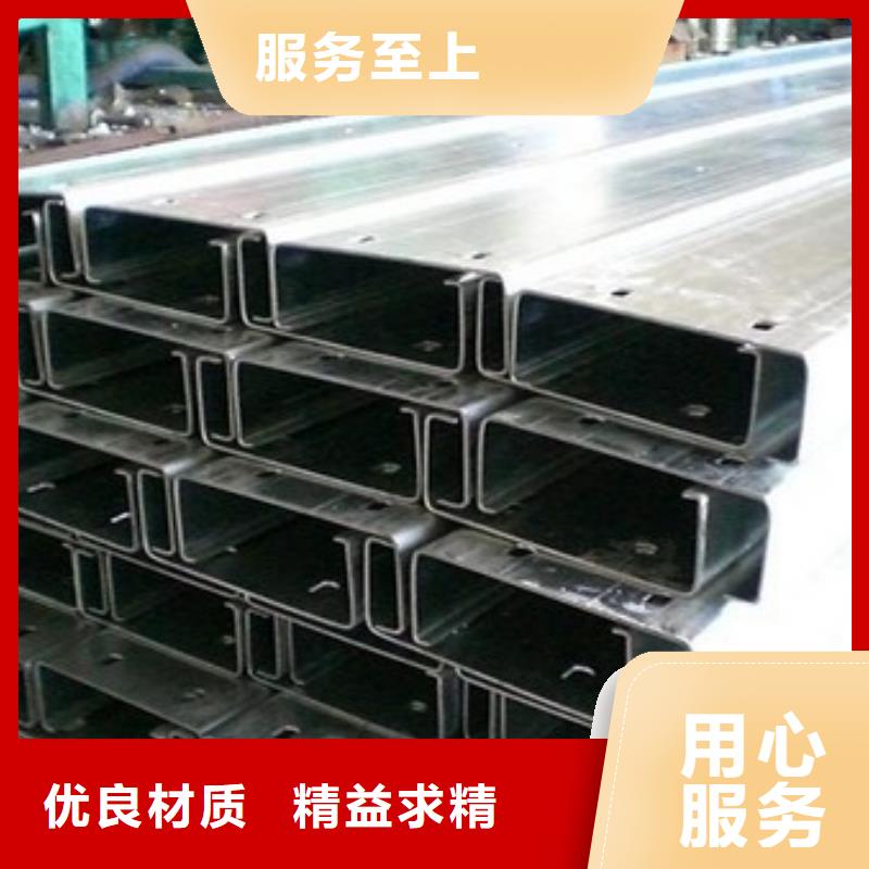 销售镀锌C型钢您想要的我们都有