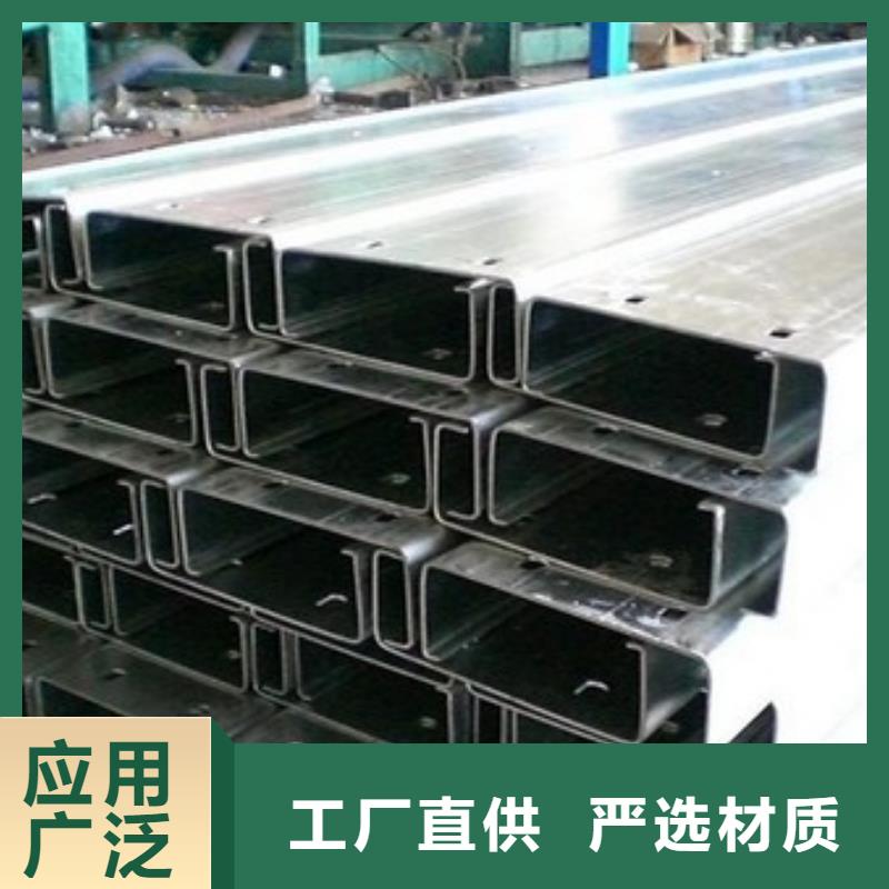 镀锌C型钢市场现货价格