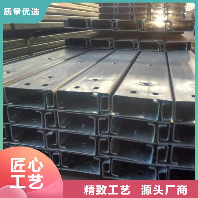 镀锌C型钢-报价实在同城生产厂家