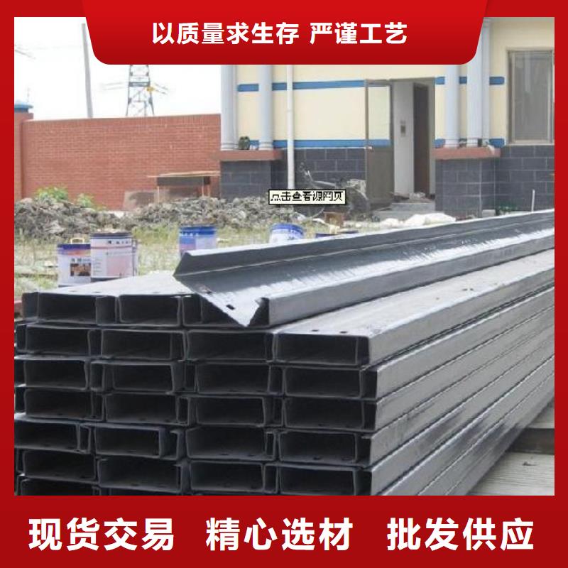 镀锌C型钢市场现货价格