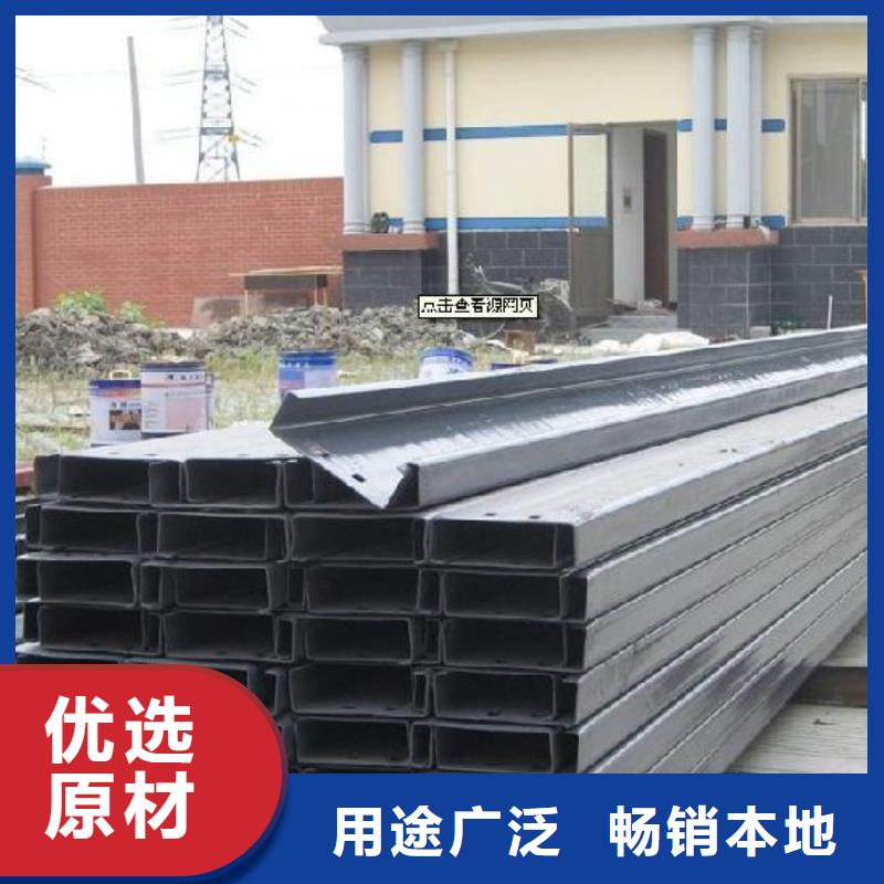镀锌C型钢价格资讯