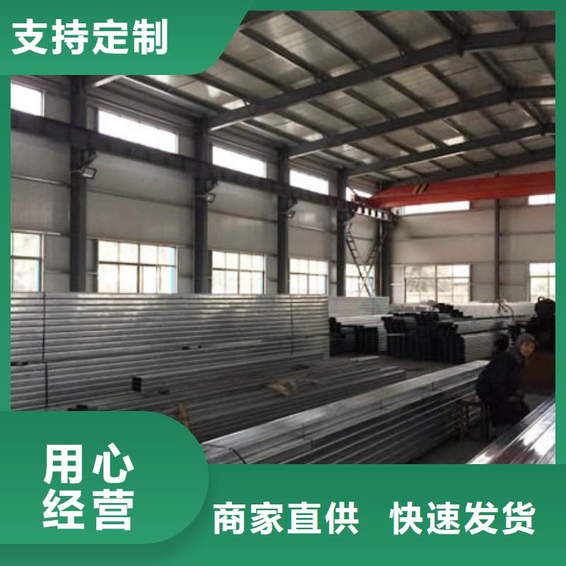镀锌C型钢厂家量大优惠