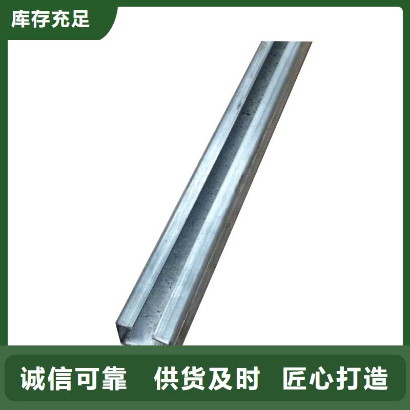 镀锌C型钢免费询价