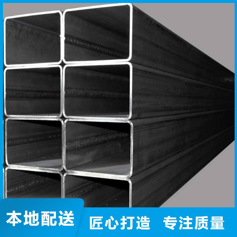 方管用心服务
