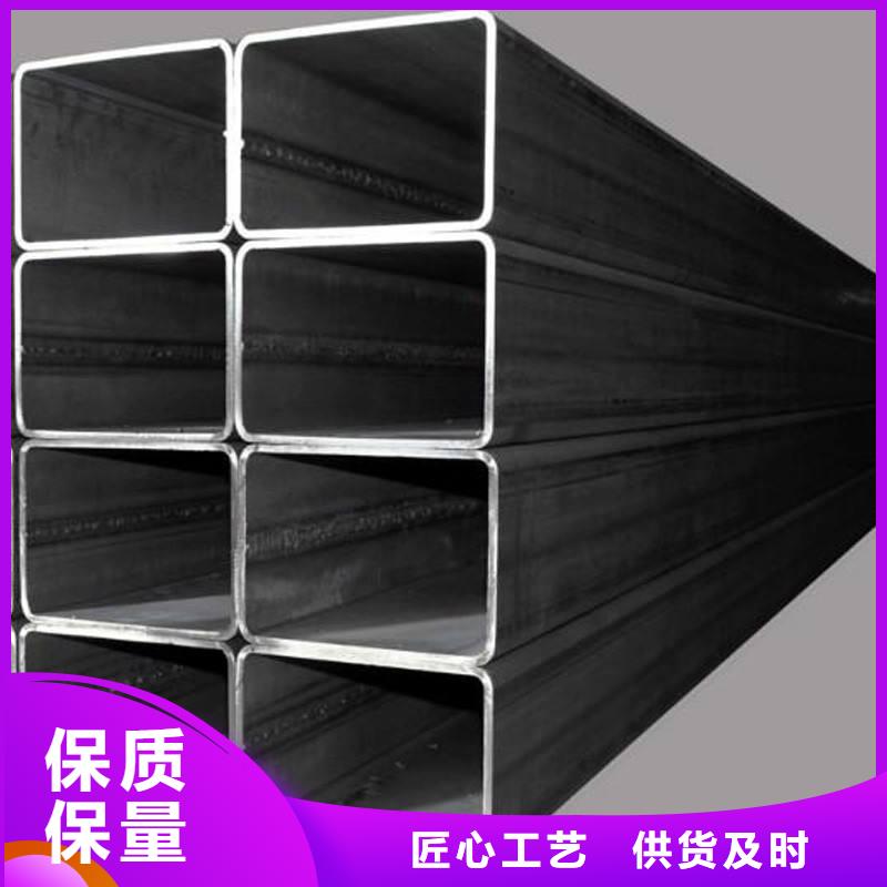 定制方管的经销商极速发货