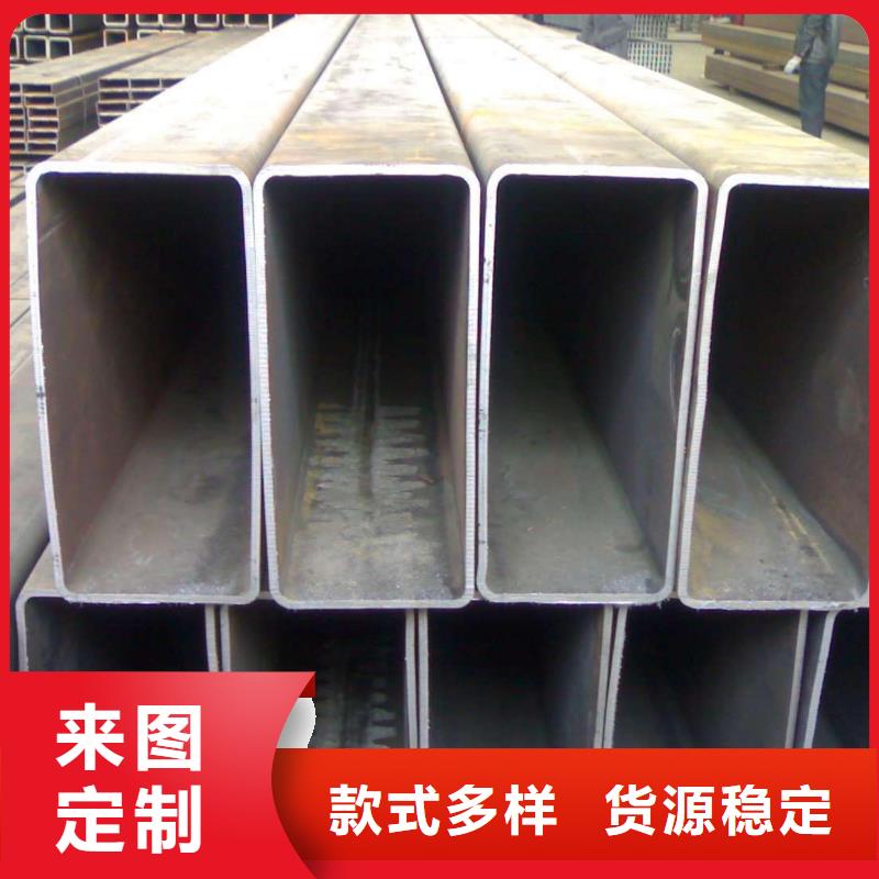 方管-方管可信赖实体诚信经营