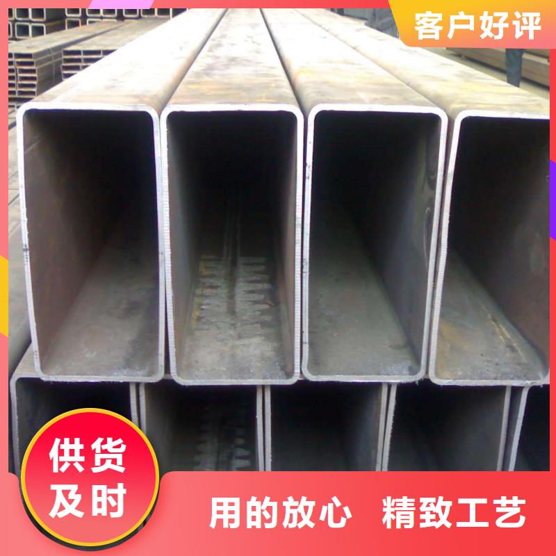 现货供应方管