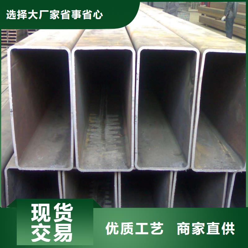 方管现货批发品质保障售后无忧