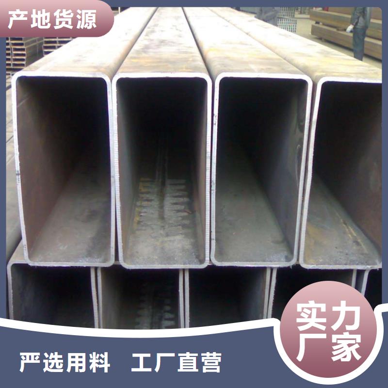 发货及时的方管销售厂家闪电发货