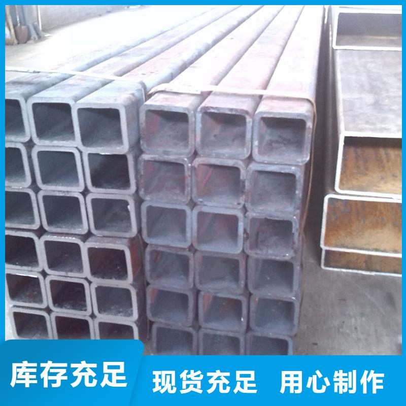 优质方管-专业生产方管工程施工案例
