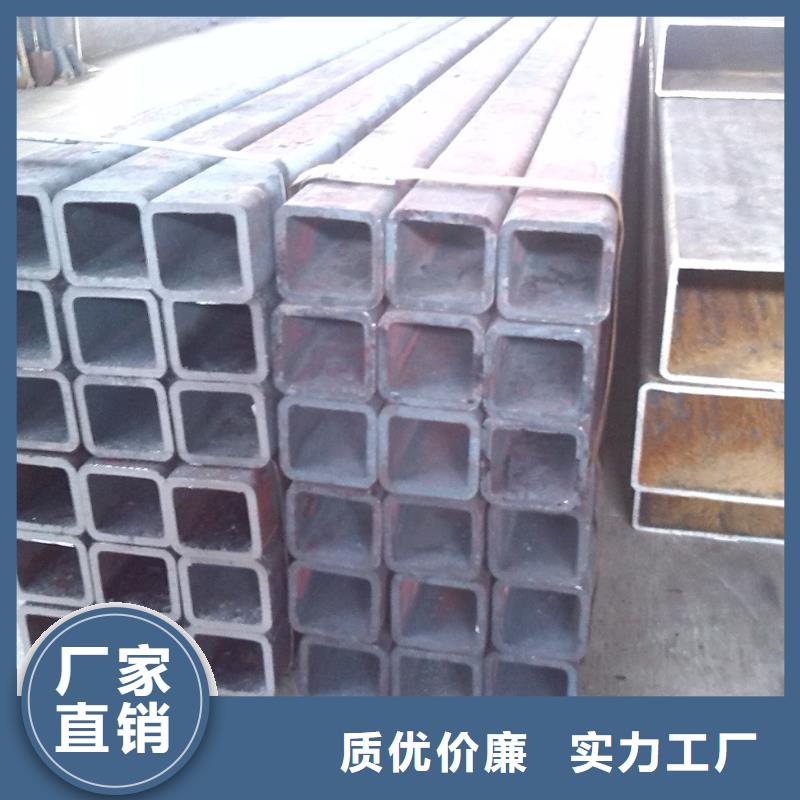 方管厂家发货迅速当地生产厂家