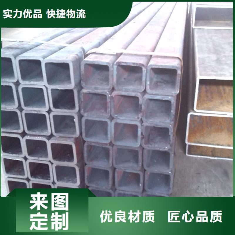 方管免费定制