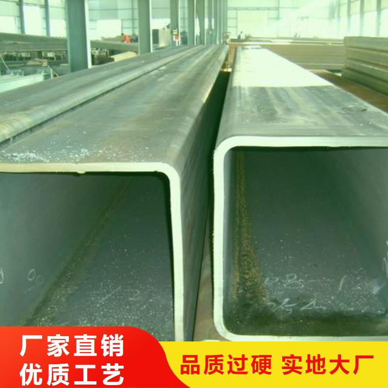 口碑好的方管厂