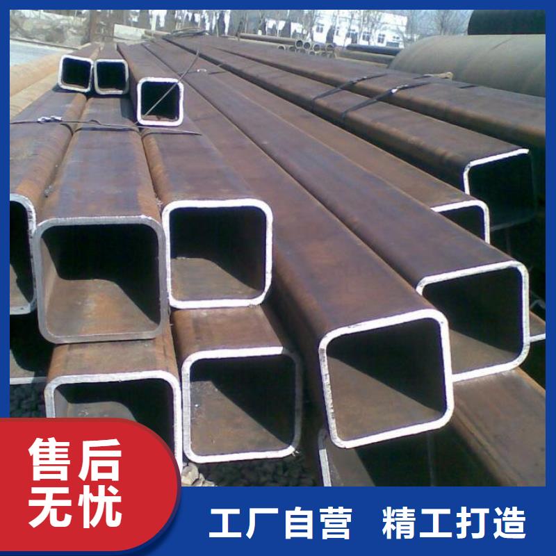 方管免费定制