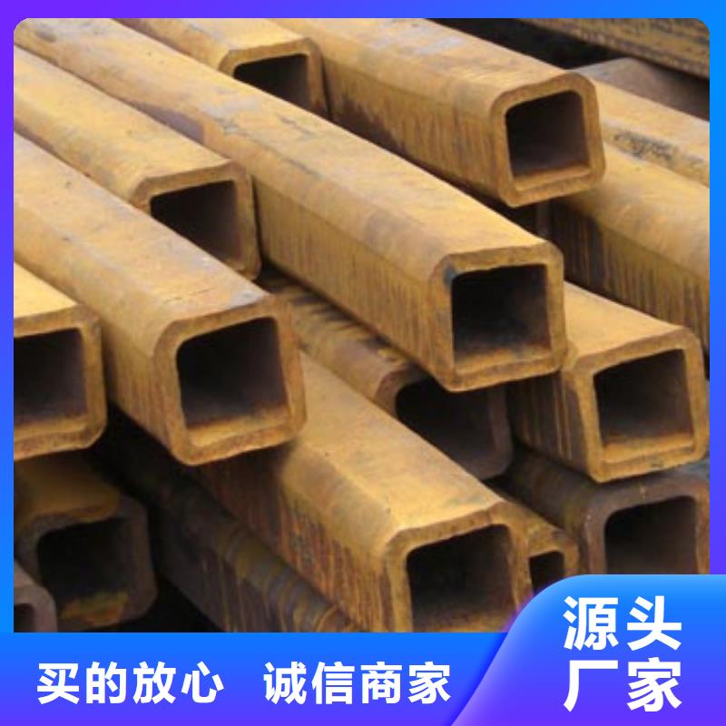 方管订购热线现货直供