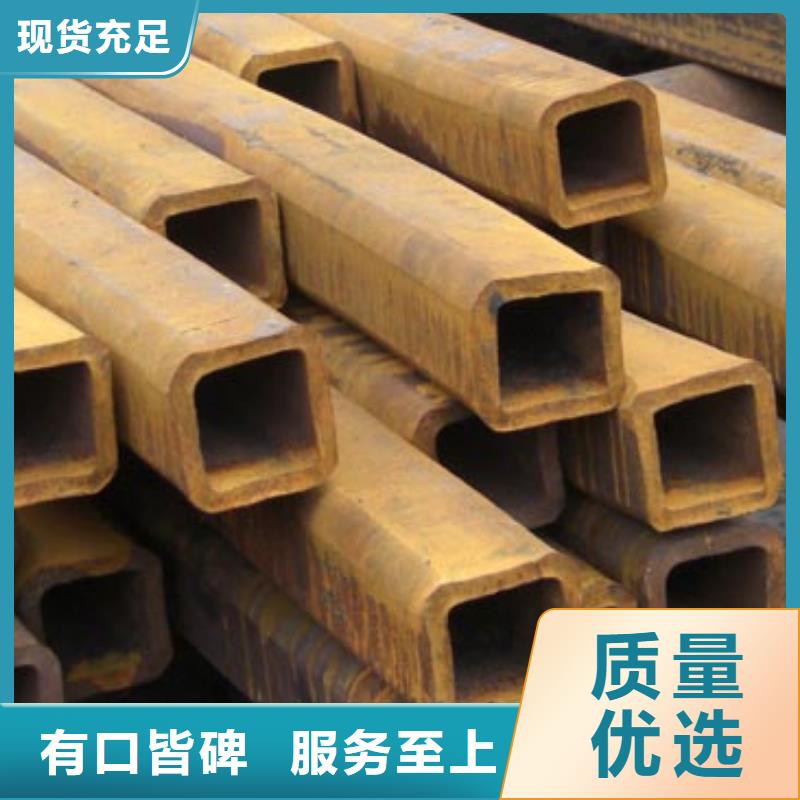 方管-资质齐全诚信可靠