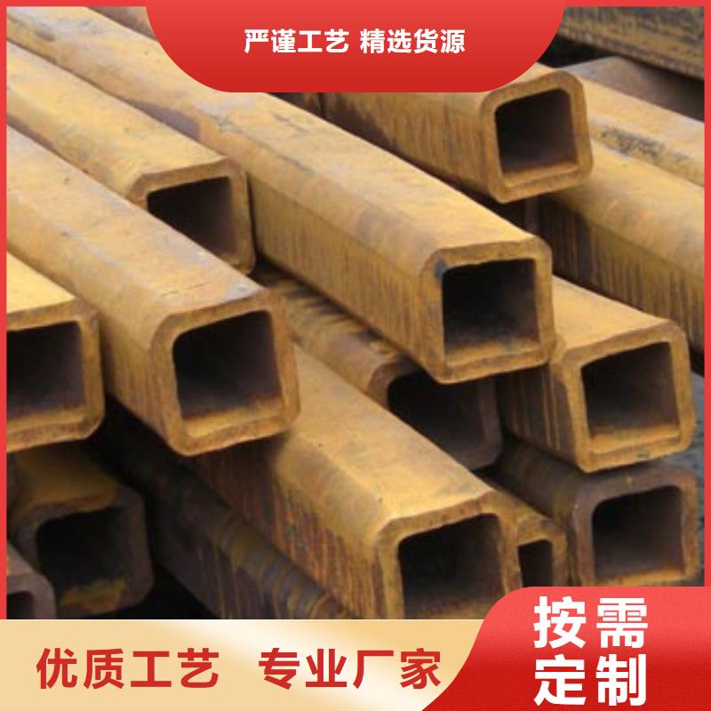 正规方管厂家质检严格放心品质
