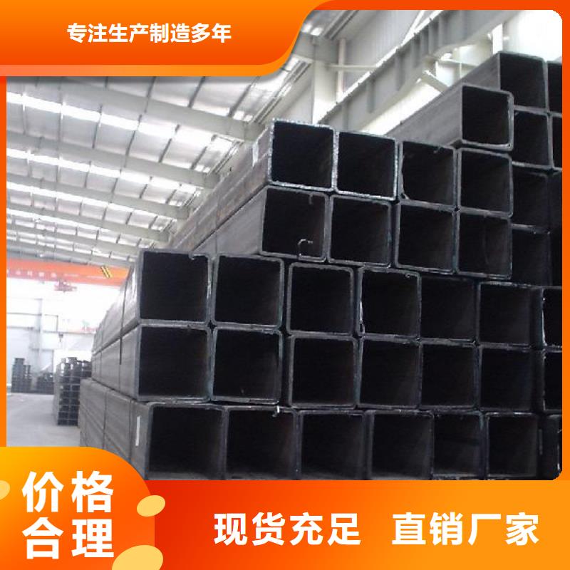 方管用途分析