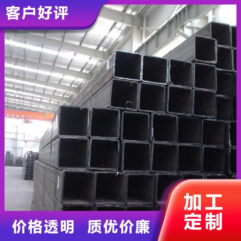 方管订购热线当地厂家值得信赖