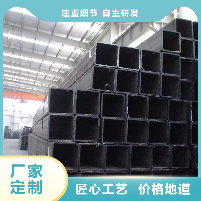 方管参数图片当地公司