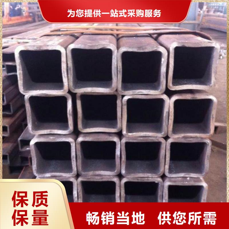 批发方管的公司