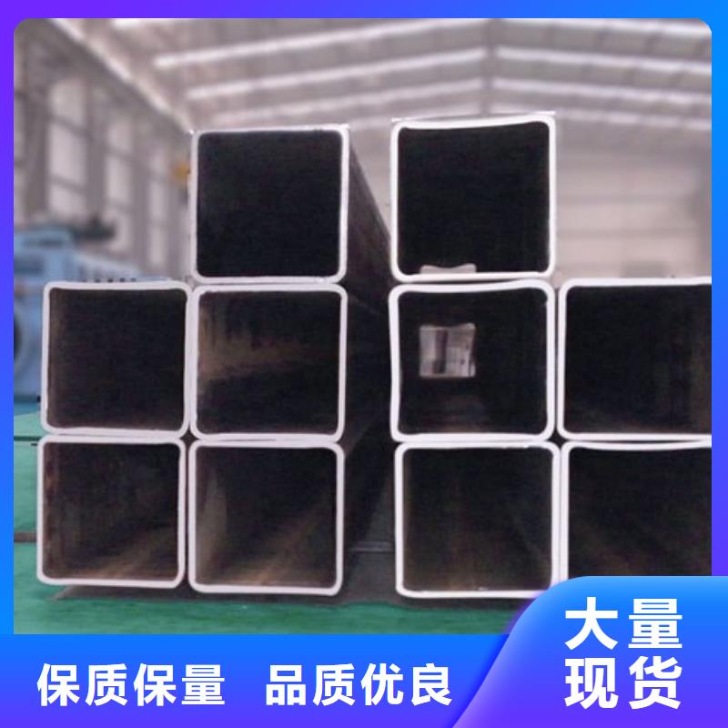 方管价格实在品质优选