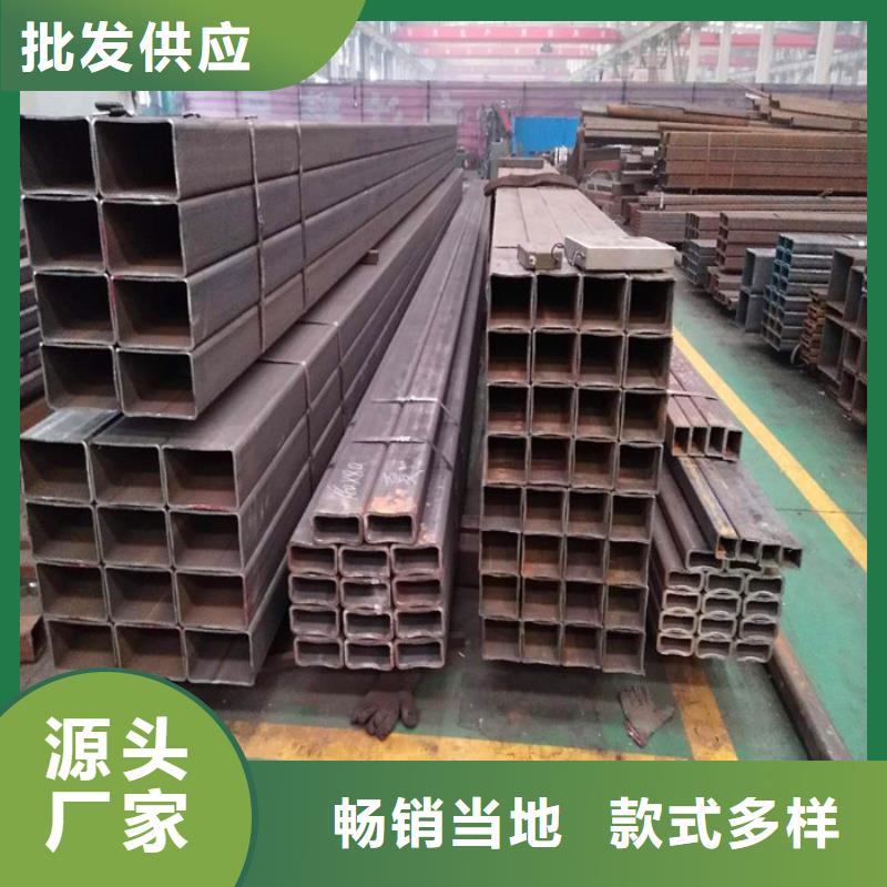 质量合格的方管生产厂家