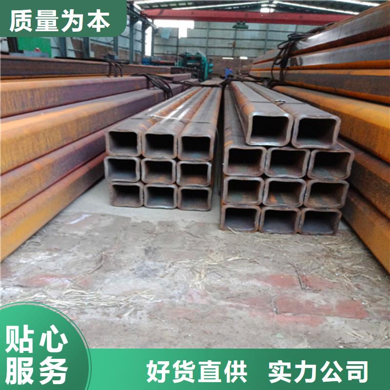 方管免费定制