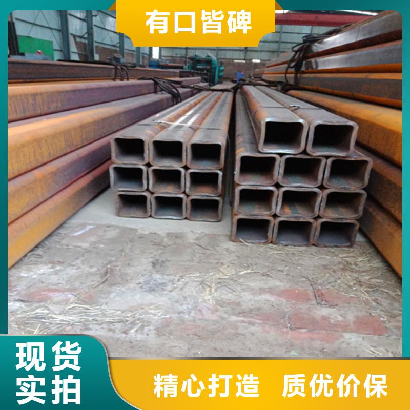 可定制的方管现货厂家