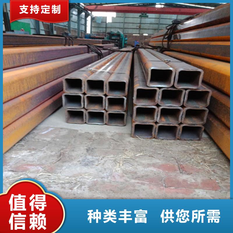 质量合格的方管生产厂家