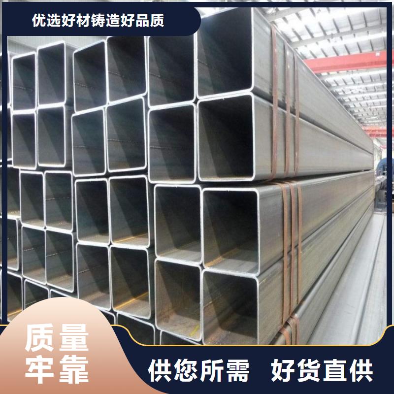 方管企业-质量过硬本地品牌