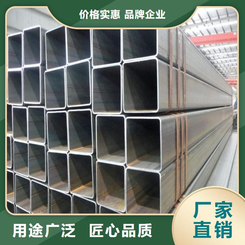方管生产厂商