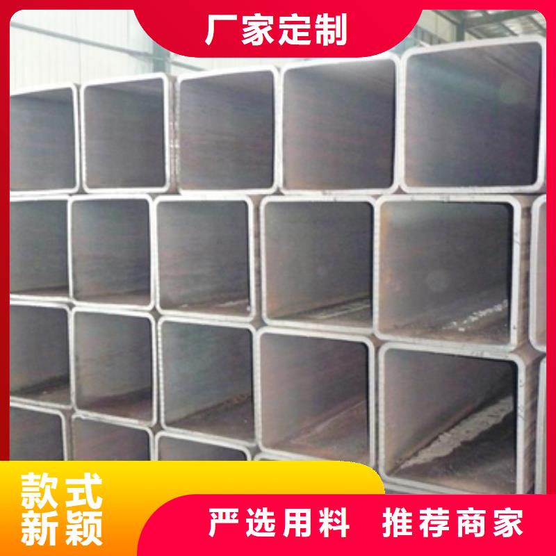 方管实力厂家
