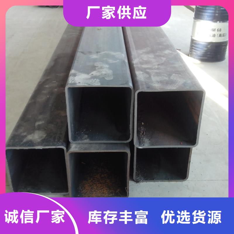 方管现货直发当地制造商